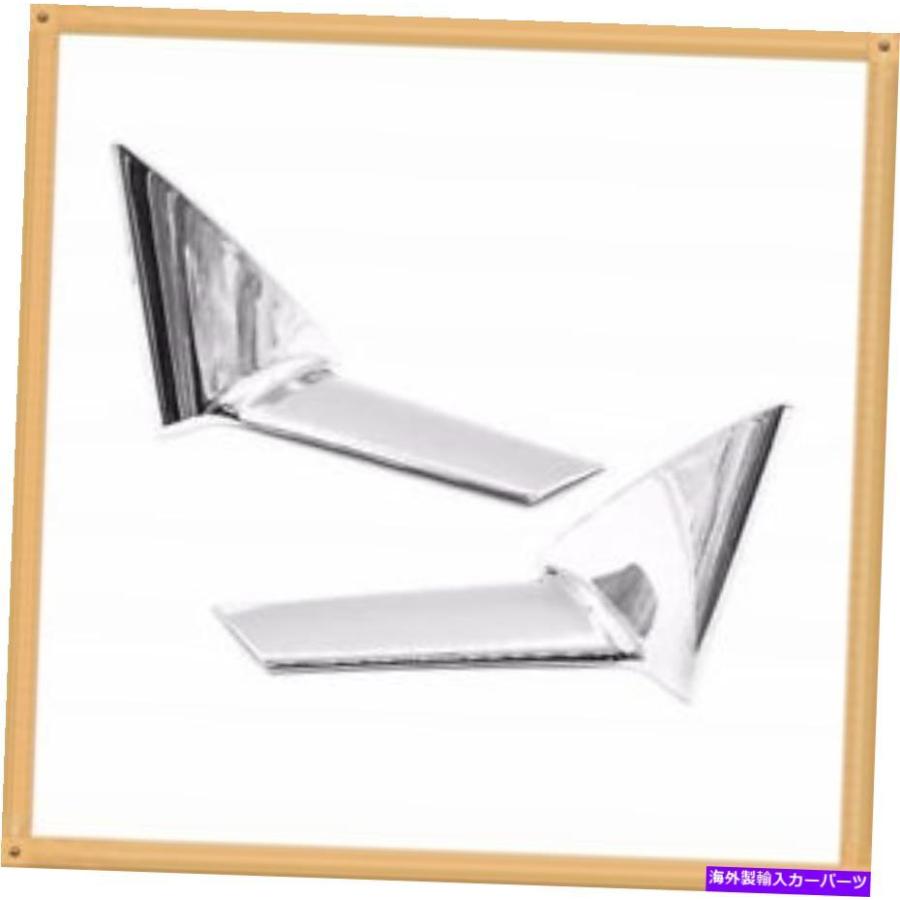 ミラーカバー 20162017ランドローバーレンジローバースポーツのためにクロームドアミラートップトリムカバー Chrome Door