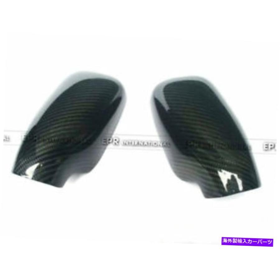 ミラーカバー カーボンファイバーミラーカバードアサイドロータス