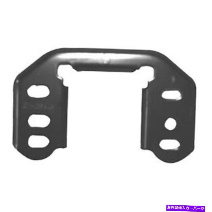 Bumper Bracket FO1066152Nフロントバンパー取付金具 FO1066152N FRONT BUMPER MOUNTING BRACKET｜allier-store