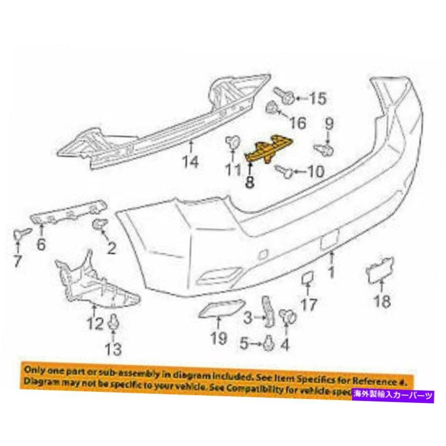Bumper Bracket 57707FJ090 バンパーブラケット 57707FJ090 Bumper Bracket usdm