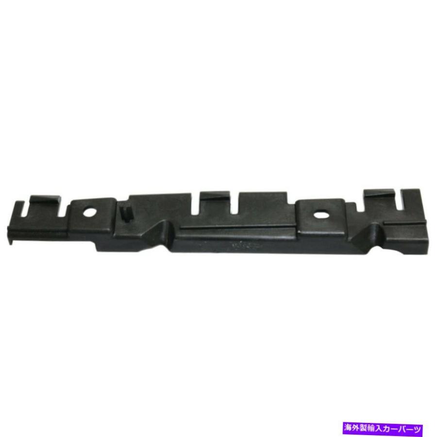 Bumper Bracket 2フロントドライバーと助手席側の2012年から2015年フィアット500セット用バンパーブラケット Bumper