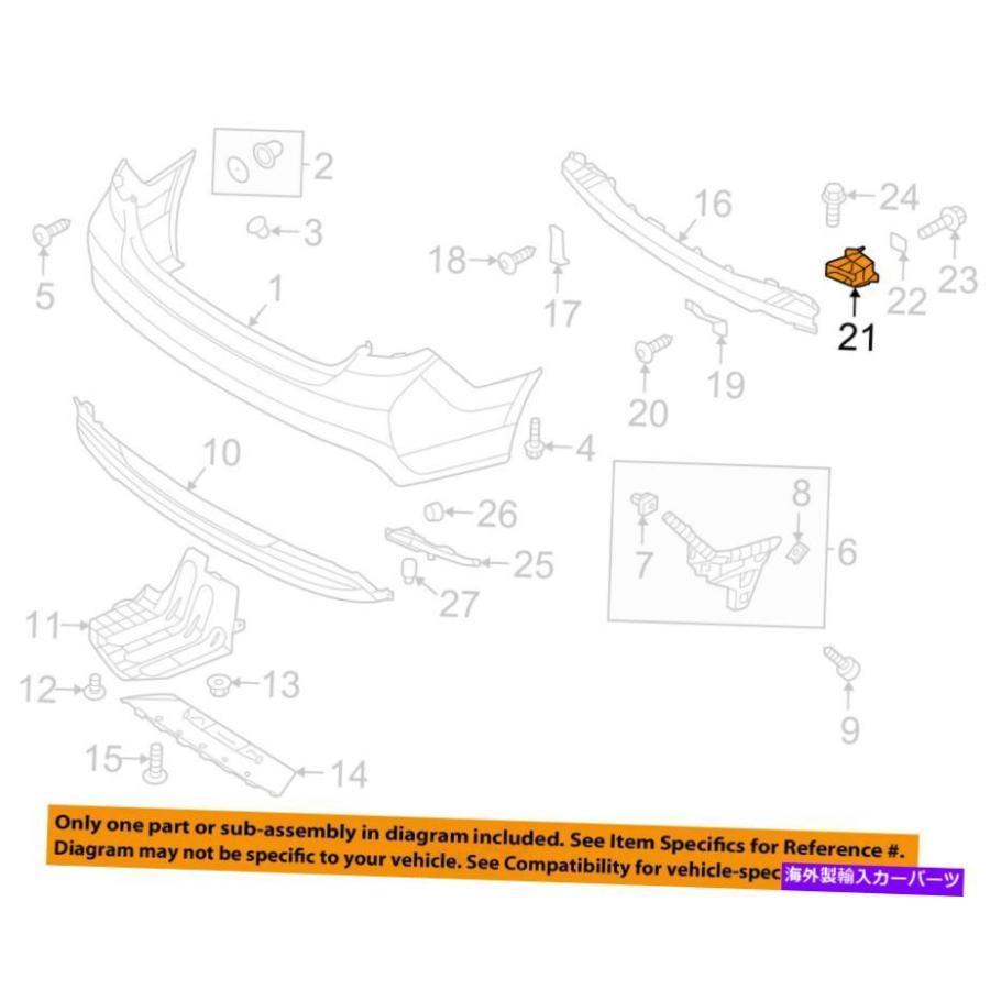 Bumper Bracket HYUNDAI OEM 16-18ソナタリアバンパー、滞在ブラケットサポート左86641E6200 HYUNDAI OEM 16-18 Sonata Rear Bumper-Stay Bracket Sup