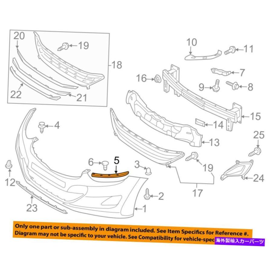 Bumper Bracket HYUNDAI OEM 11-16エラントラフロントバンパー