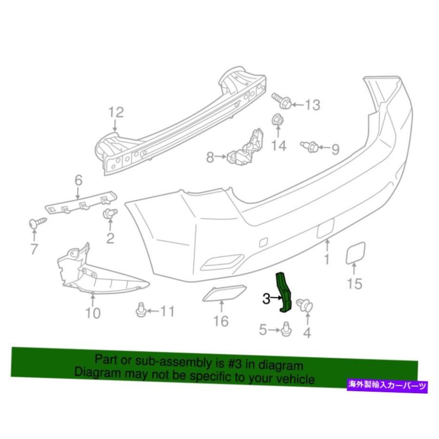 Bumper Bracket 純正スバル下部ブラケット57707FL510 Genuine Subaru