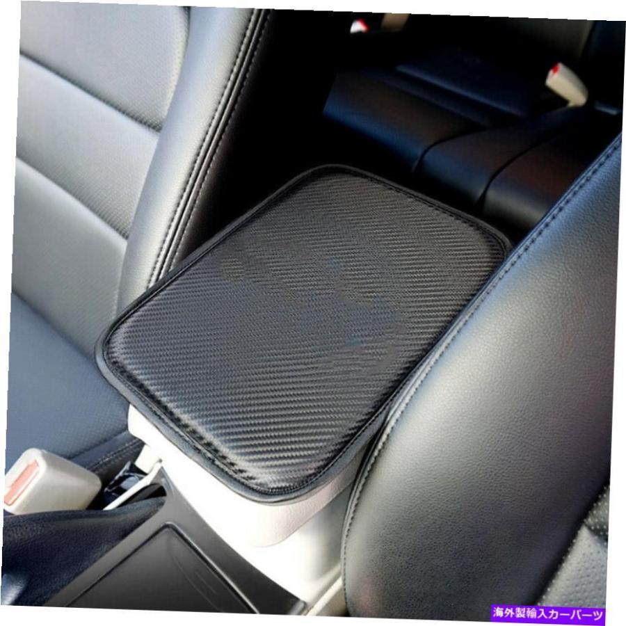 Center Console Armrest Cushion アコードシビックのために車カーボンファイバーアームレストパッドカバーセンター