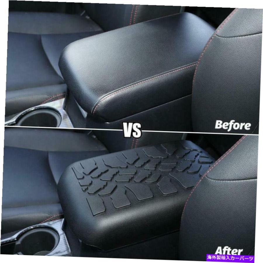 Center Console Armrest Cushion 20172021のためのトヨタ・ハイラックスサーフラバーセンターコンソール