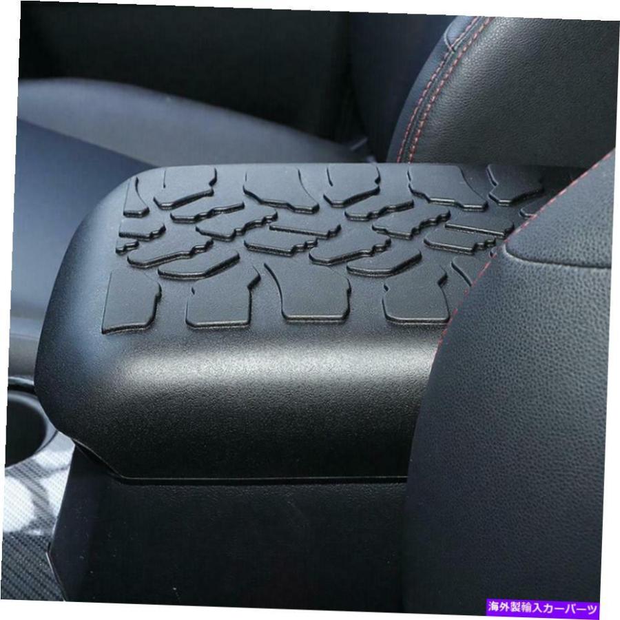 Center Console Armrest Cushion 20172021のためのトヨタ・ハイラックスサーフラバーセンターコンソール