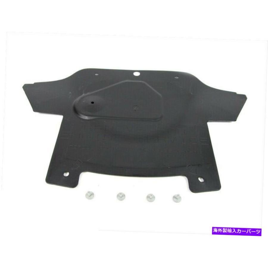 Engine Splash Shield ダッジチャージャーチャレンジャーマグナム300エンジンスプラッシュガードシールド＆ボルトMOPAR