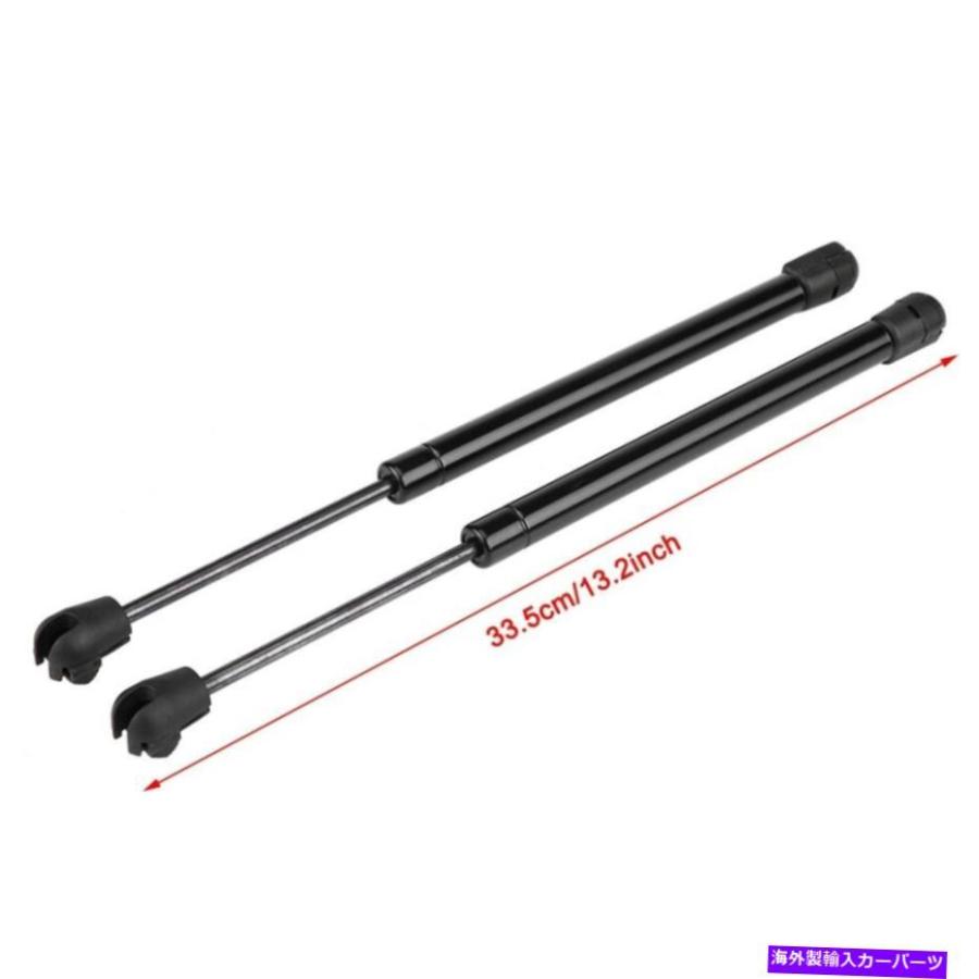 Lift Supports Gas Struts クライスラー300チャレンジャーマグナム用