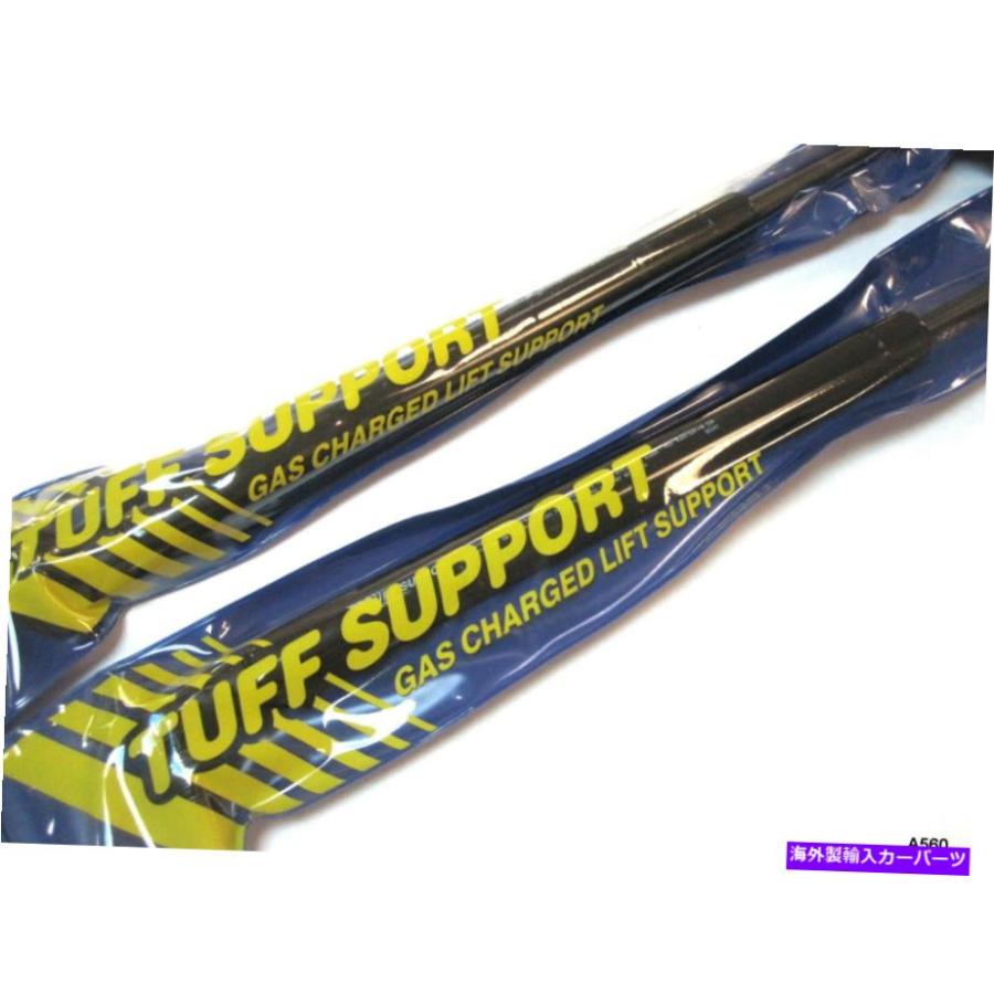 Lift Supports Gas Struts 2リアリフトゲートタフサポートStrutsのガススプリング612949 SG314030 ...