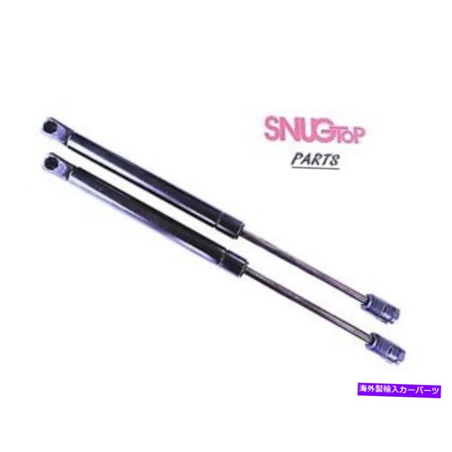 Lift Supports Gas Struts SNUGTOP PARTS、PAIR-16