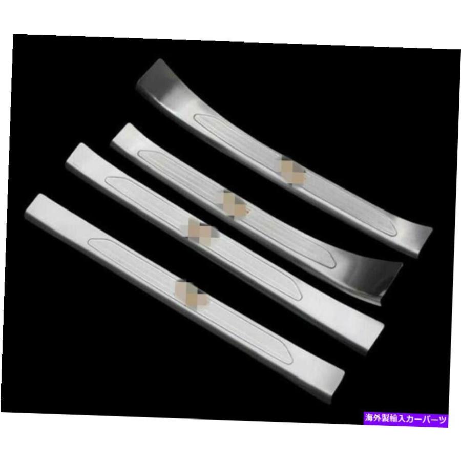 Door Scuff Sill Cover ステンレススチール製のアウタードアシル