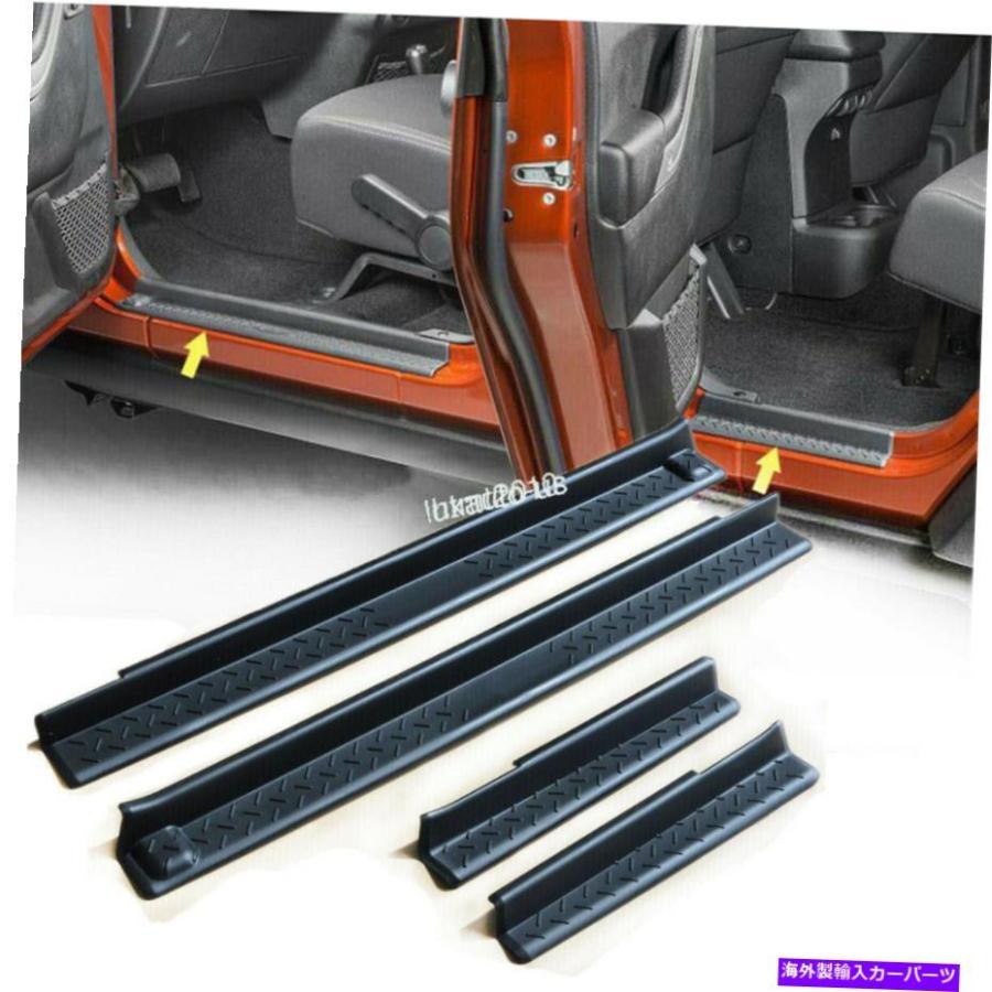 Door Scuff Sill Cover ジープラングラーJKアンリミテッド4DRのためのシルスカッフプレートドアエントリガードカバー