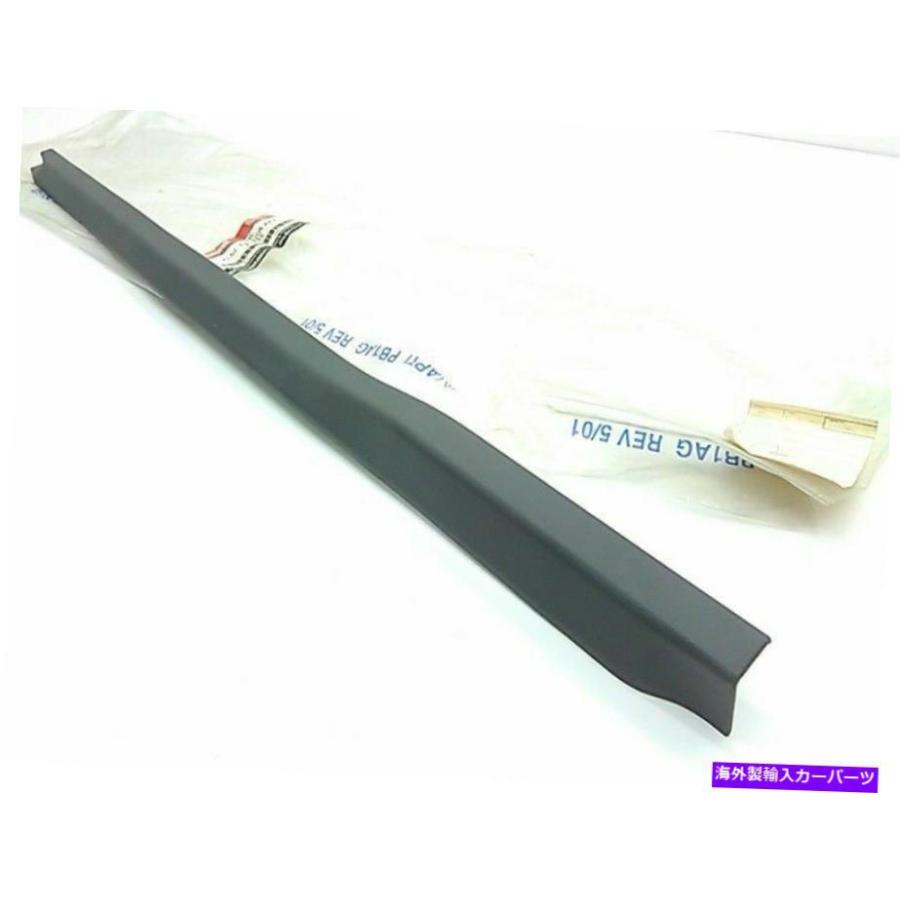 Door Scuff Sill Cover 新しいOEM 1999-2003フォードレンジャー右旅客4ドアドアシルスカッフプレートカバー New OEM 1999-2003 Ford Ranger Right Pas｜allier-store