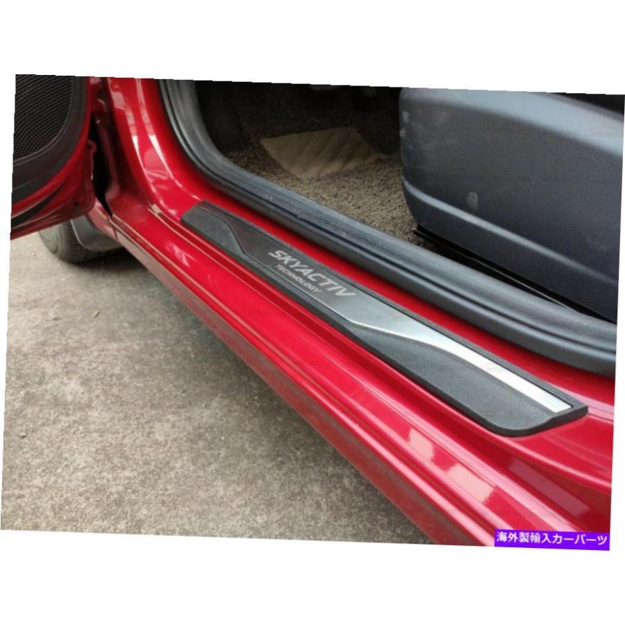 車のサイドスカートスポイラー マツダ3用 アクセラ6用 アテンザ用 CX-3用 CX-5用 MX5用 RX8用 ミアータ323 62 スポイラー スプリッター マツダ 3 用 アクセラ 6 用 アテンザ 2 3 5 6 用 ミアータ サイドスカート 【ブタ】 エクス 🌲 
