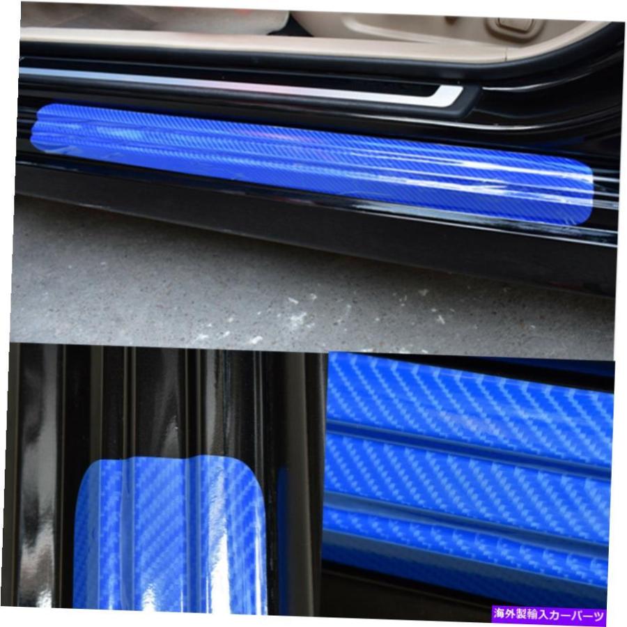 Door Scuff Sill Cover 2个フロント+ 2個後部ドアシルスカッフカバー車 