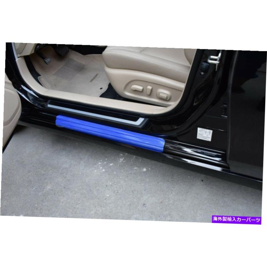 Door Scuff Sill Cover 2个フロント+ 2個後部ドアシルスカッフカバー車 