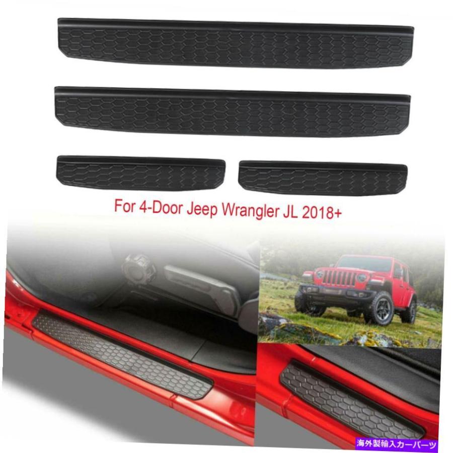 Door Scuff Sill Cover 20182020ジープラングラーJL JT 4 PC用ドアシルガードエントリスカッフプレート