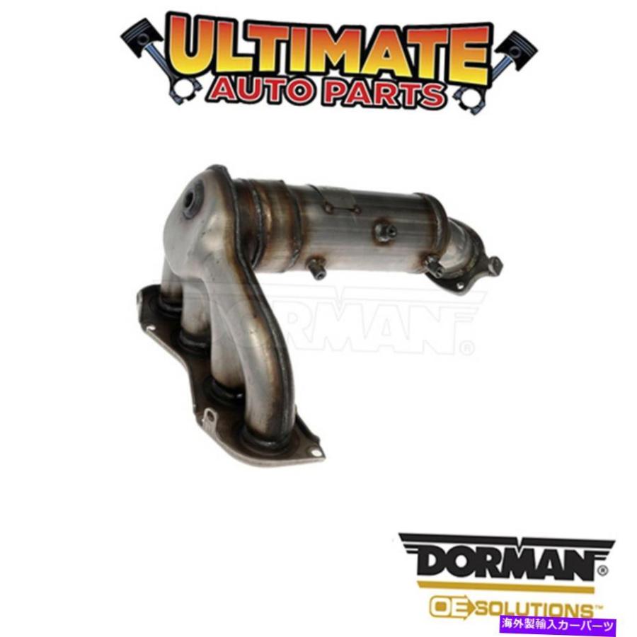 触媒 ドーマン：674-314 - 排気マニホールド/触媒コンバータ Dorman