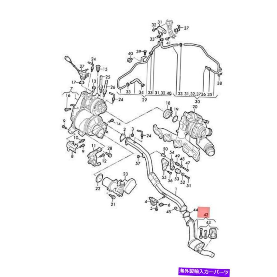 触媒 純正アウディA5 S5カブリオレクーペスポーツバック触媒