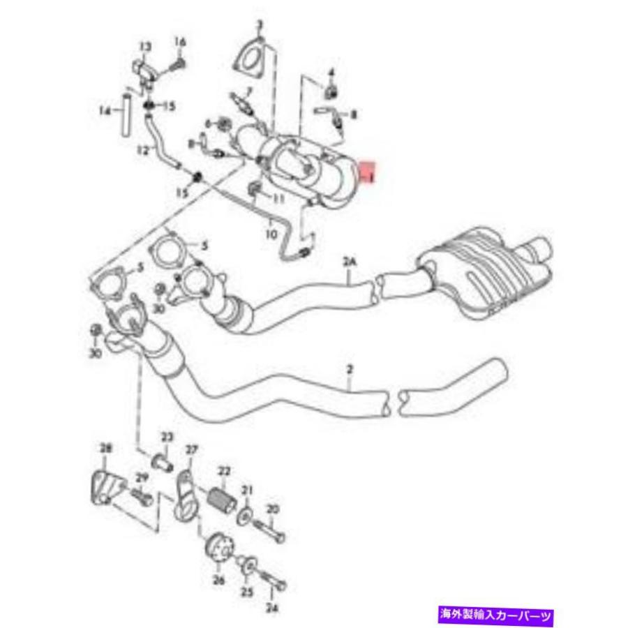 Audi A4アバント 触媒 しおれ