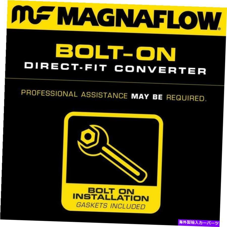 購入人気の新作 触媒 マグナフローダイレクトフィット触媒コンバータ部品番号551887 MagnaFlow Direct-Fit Catalytic Converter Part No. 551887