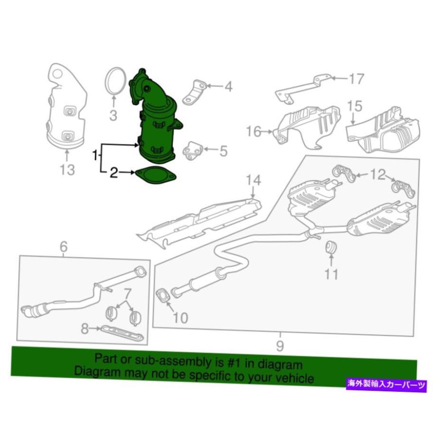 最安値で買 触媒 純正GM触媒コンバーター12674787 Genuine GM Catalytic Converter 12674787