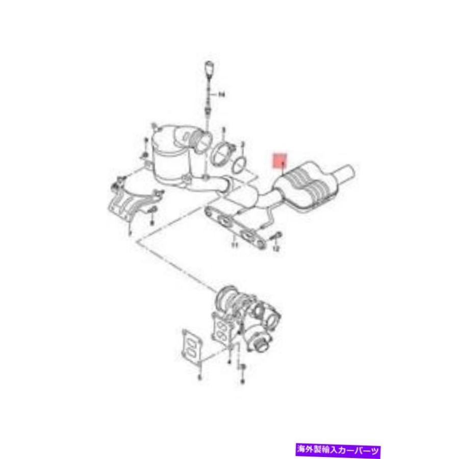 触媒 純正アウディA1 8xF 8xk触媒コンバータ6C0254501FX Genuine AUDI
