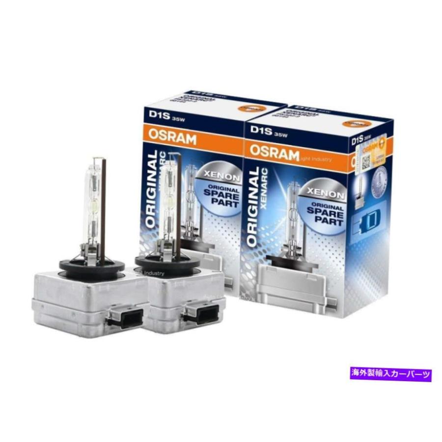 おばば USヘッドライト OSRAM XENARC D1S HID / Xenonヘッドライト電球（66144
