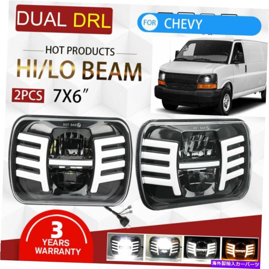 USヘッドライト シボレーエクスプレスカーゴンバン1500 2500 3500用2倍