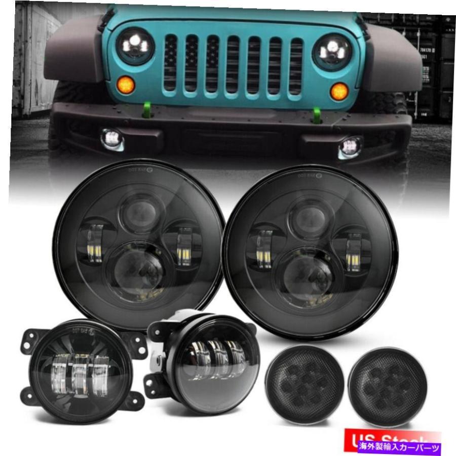 USヘッドライト ジープラングラーJK 7「インチLEDヘッドライトフォグ+