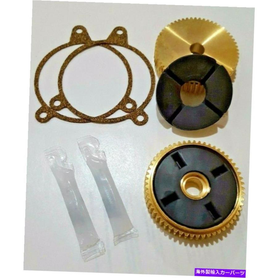 USヘッドライト 97-99コルベットC5ヘッドライトモーター修理キットw  