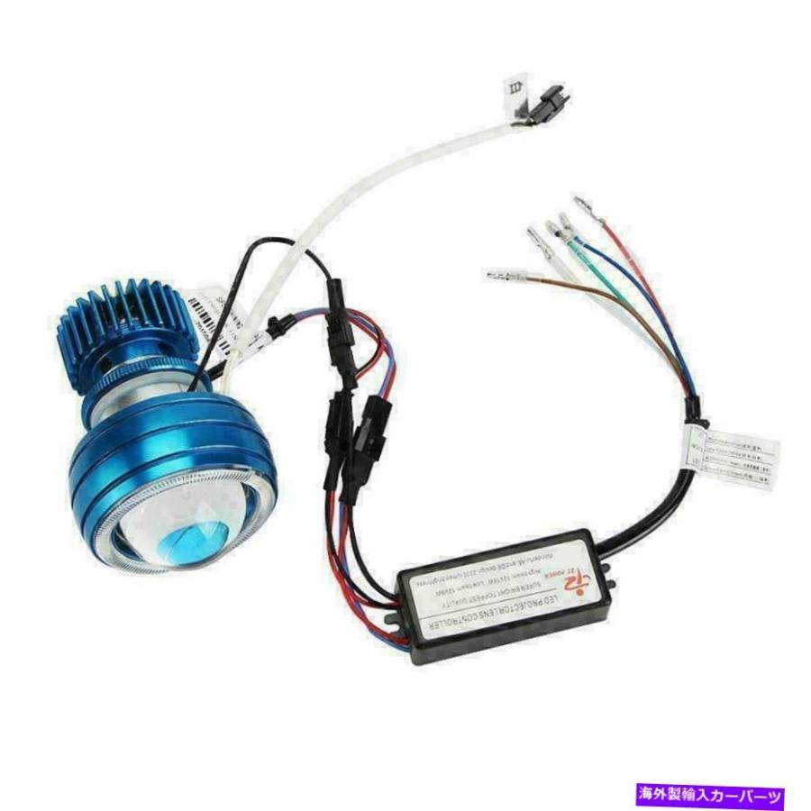 USヘッドライト ヤマハYZF R1 R6 R7 1000R 700R FJのためのLED