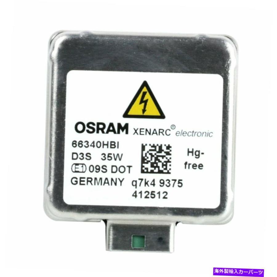 【estrela⭐︎】OSRAM D3S HIDランプ 35W 2個セット USヘッドライト 2X Xenon D3S HID電球ヘッドライト35W OSRAM 66340HBI