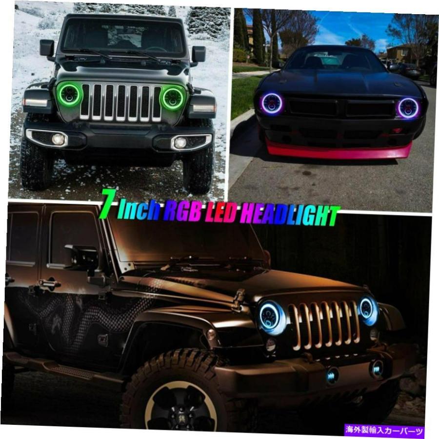 USヘッドライト Hummer H1 H2のためのRGB Halo 7 