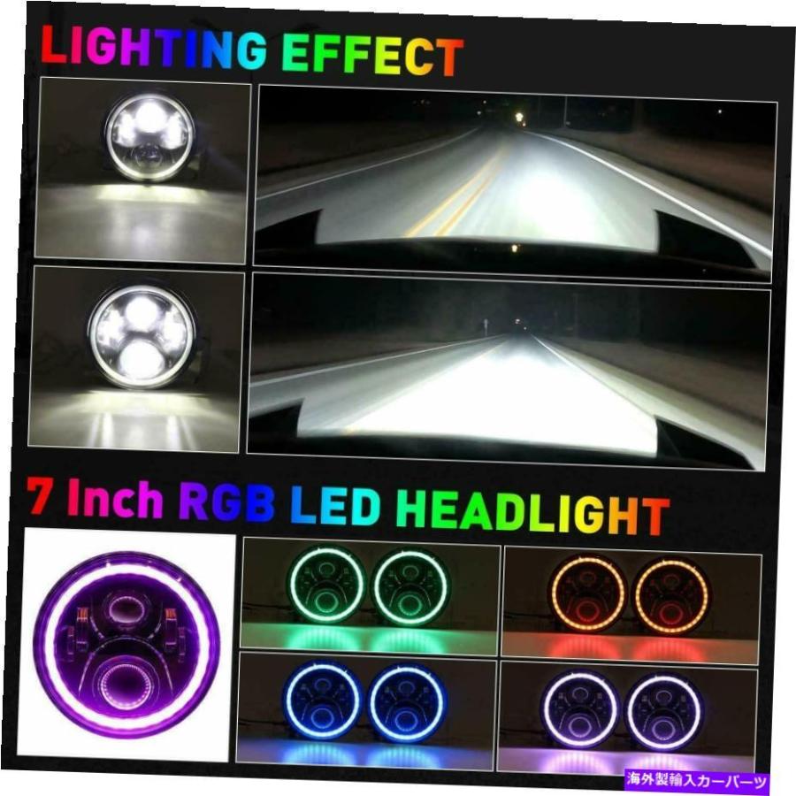 USヘッドライト Hummer H1 H2のためのRGB Halo 7 
