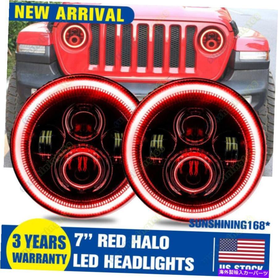 USヘッドライト 7'''inch LEDヘッドライトDRLコンボキットジープ