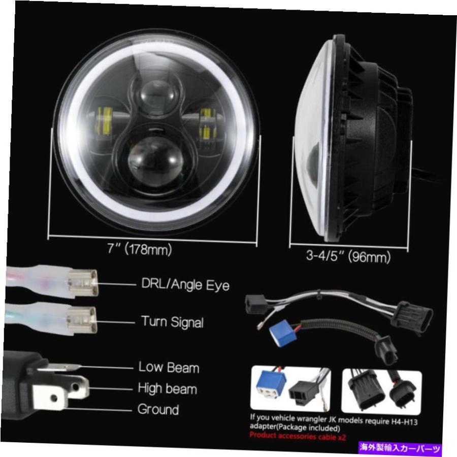 USヘッドライト ジープラングラーカスタム無制限スポーツJK JL TJ LJ CJのための7 ''ラウンドLEDヘッドライト 7'' Round LED Headlights For Jeep Wra : アリエオンラインストア - 通販 - Yahoo!ショッピング 2 個 7 インチラウンド LED ヘッドライト DRL ハイ/ロービームと互換性ジープラングラー JK TJ LJ