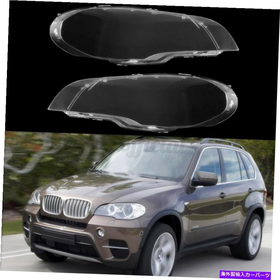 Usヘッドライト Bmw X5 E70 08 13ペア左右車のヘッドライトレンズランプカバーランプシェード Us For Bmw X5 E70 08 13 Pair Left Right Car Headligh Usdm 4061 809 アリエオンラインストア 通販 Yahoo ショッピング