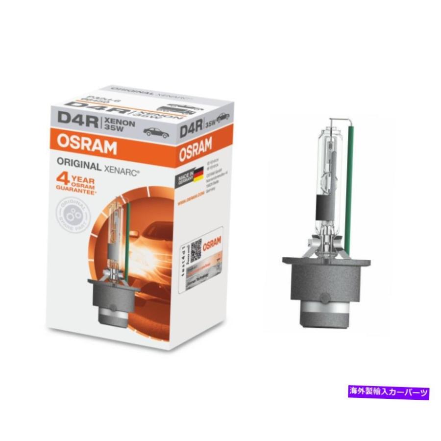USヘッドライト OSRAM XENARC D4R 66450 35W 4300KカーベースP32D-6