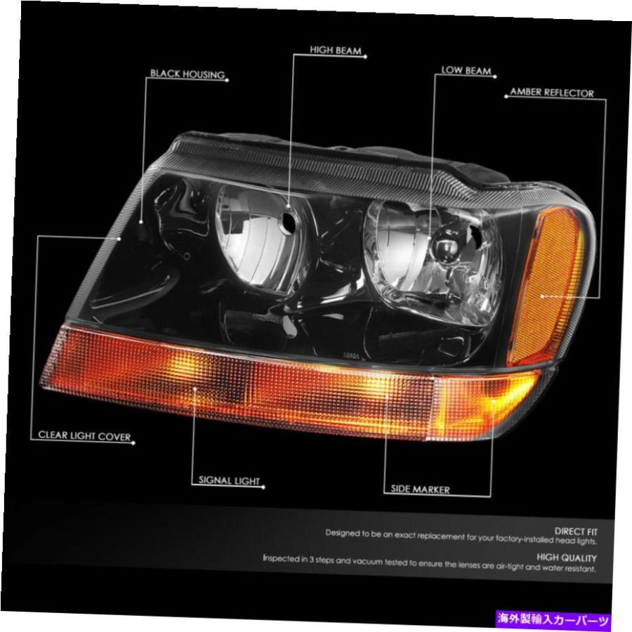 USヘッドライト ペアブラックハウジング琥珀色のヘッドライトLH + RHは9904ジープグランドチェロキーWJ PAIR BLACK