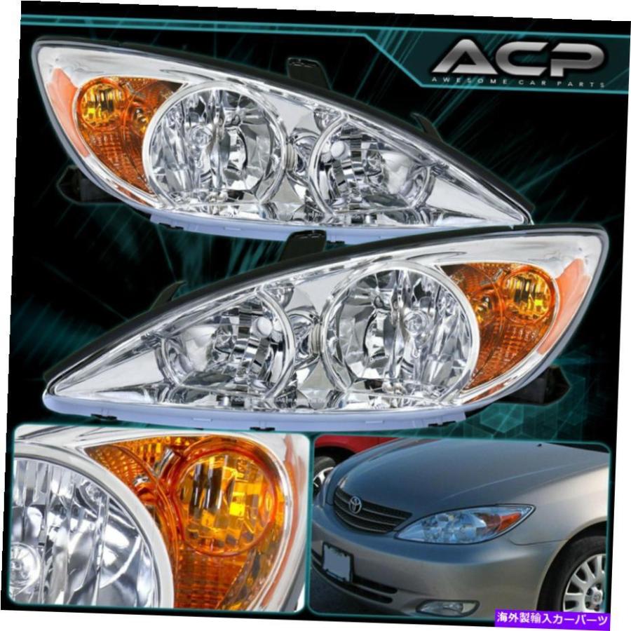 カムリ　ACV30 右側ヘッドライト　KOITO 33-89(188) USヘッドライト 2002年から2004年トヨタカムリXV30交換JDMヘッドライ