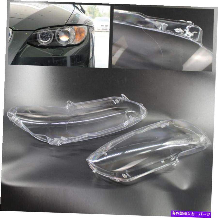 Pair Of Clear Headlight Lens Covers For BMW E92 E93 3 Series Coupe & M3 Convertible 2006-2012