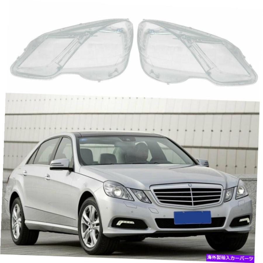 ベンツ　W212　ヘッドレスト　新品未使用　A2129708050　バラ売りも可 楽天市場】ベンツ ヘッドレストの通販