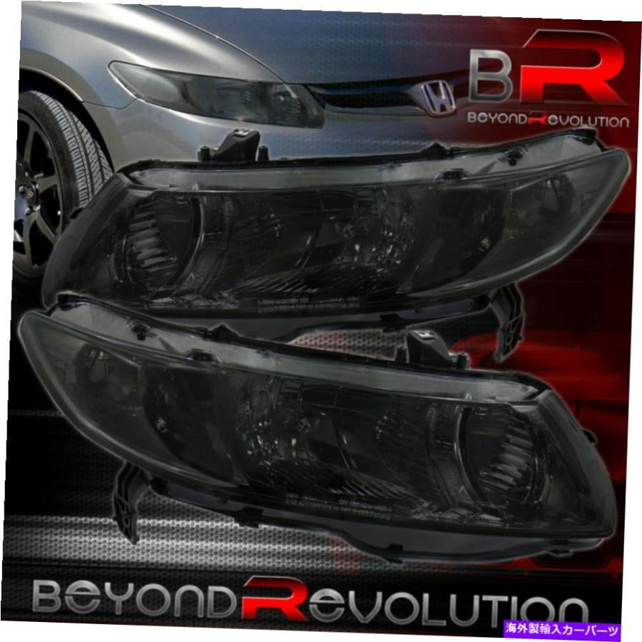 USヘッドライト 2006-2011シビッククーペFG2 FG1クロームスモーク