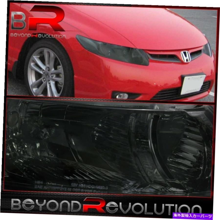 USヘッドライト 2006-2011シビッククーペFG2 FG1クロームスモーク 