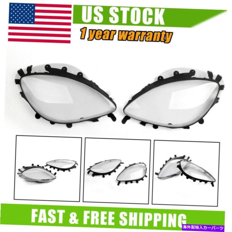 USヘッドライト ペアC6コルベットヘッドライトレンズカバー交換+ガスケット200513 US Pair C6 Corvette