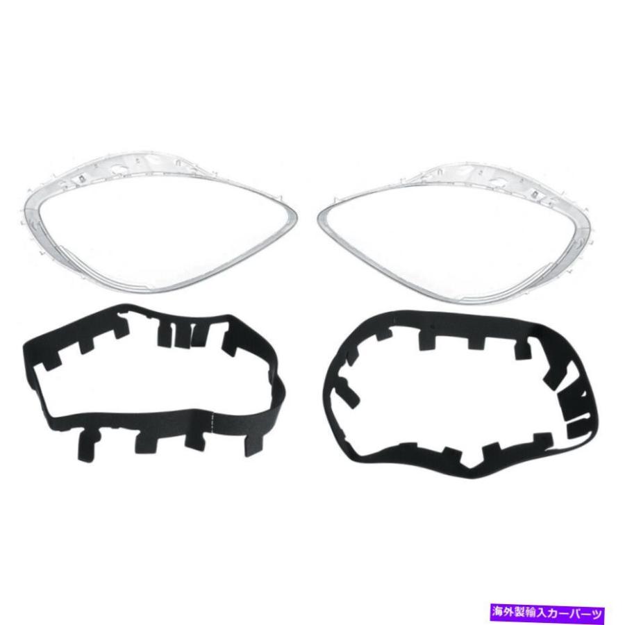 USヘッドライト ペアC6コルベットヘッドライトレンズカバー交換+ガスケット200513 US Pair C6 Corvette