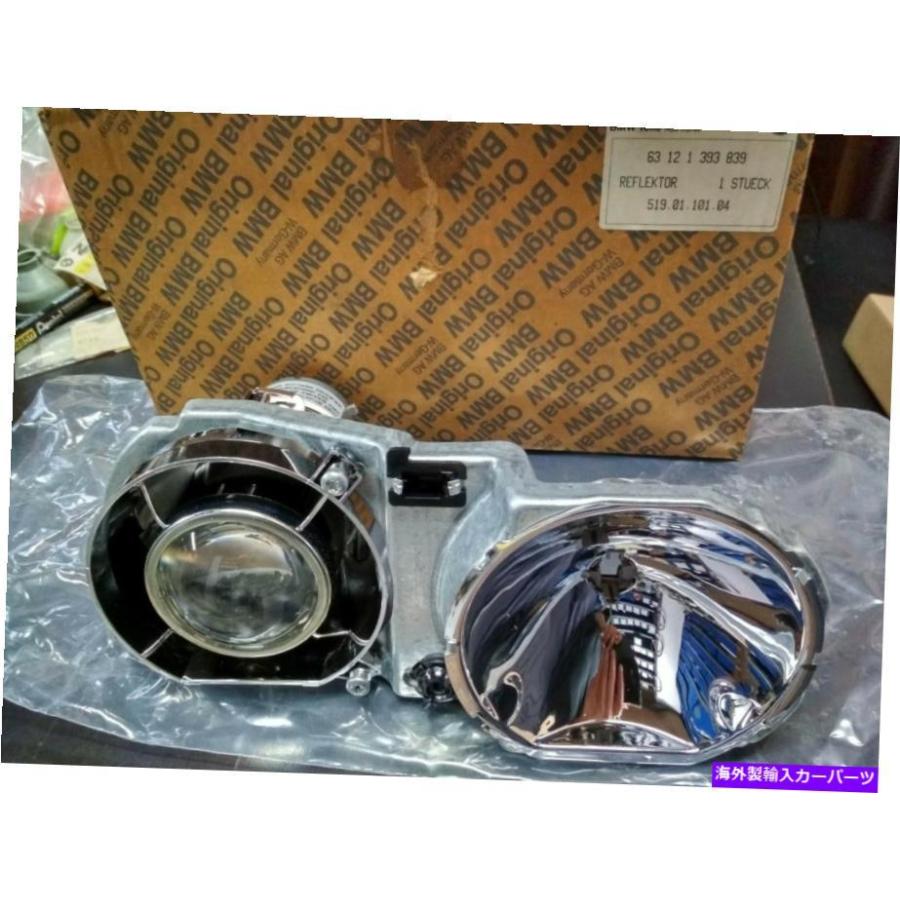 USヘッドライト BMW E36ヘッドライトリフレクター左ZKW！NEW！純正