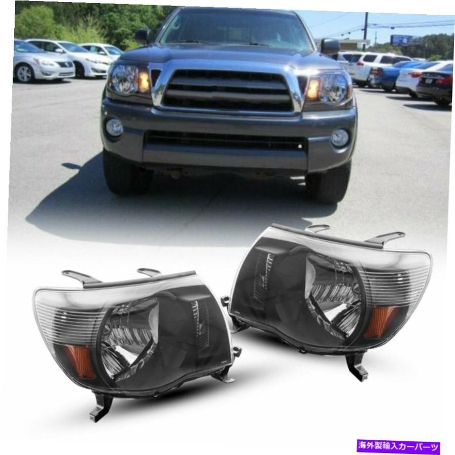 USヘッドライト 2005-2011トヨタタコマブラックアンバーヘッドランプ左